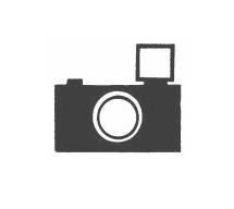 Válvulas de retencion y difusion unidireccionales en Emisarios submarinos, Productos de goma